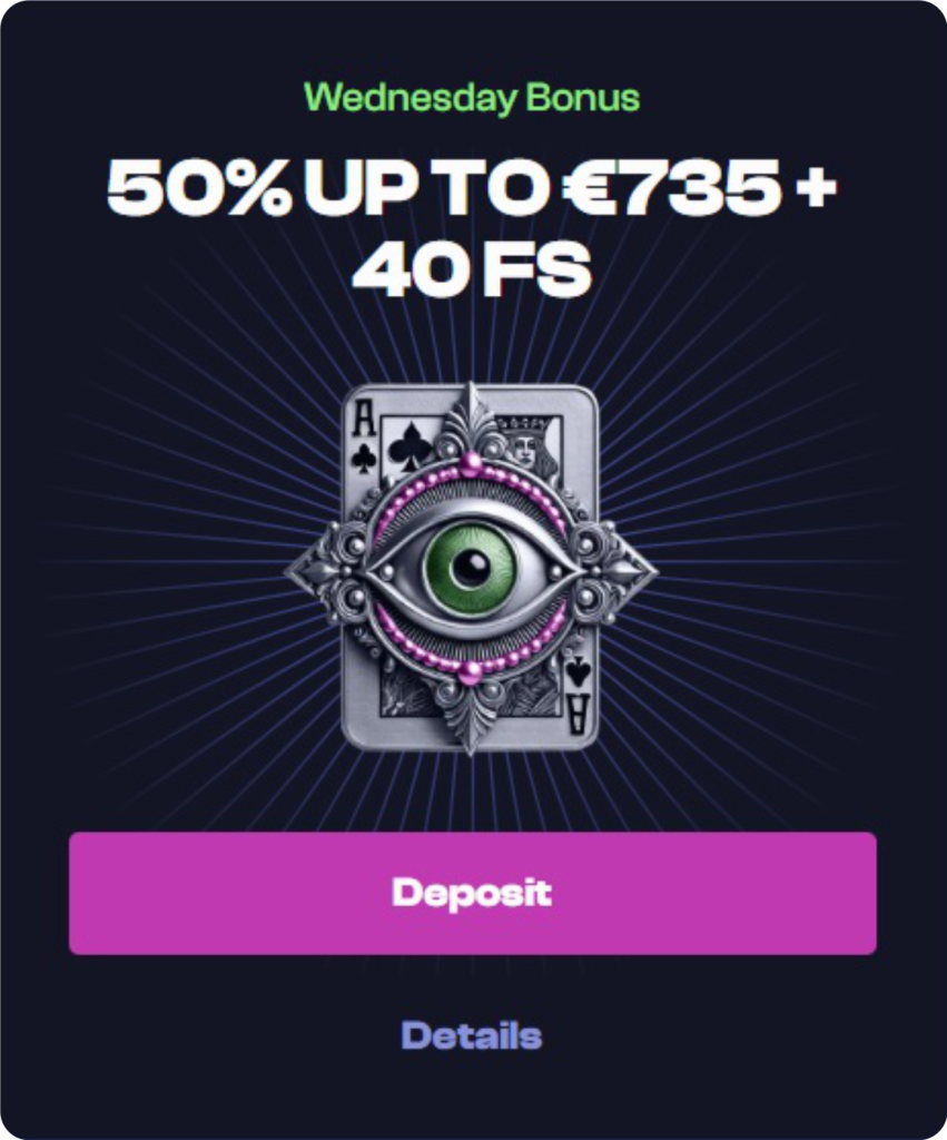 wednesday-bonus.png